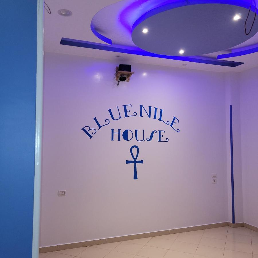 Blue Nile House Apartment Luxor Exterior photo