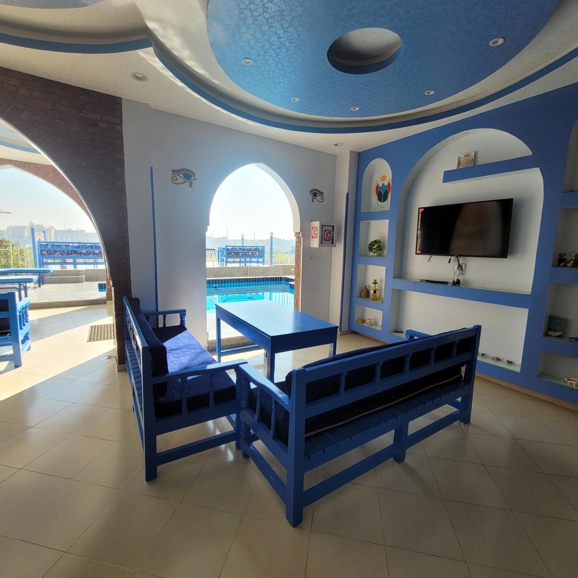 Blue Nile House Apartment Luxor Room photo