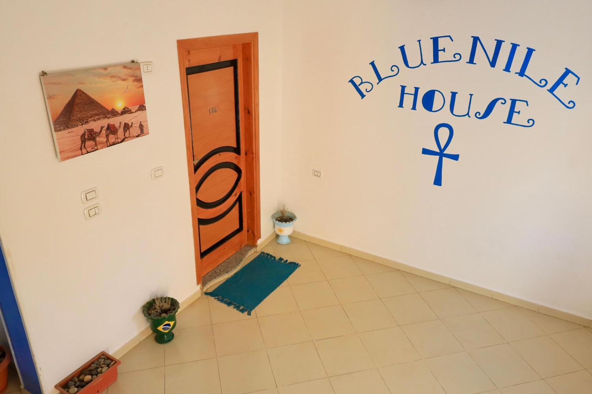 Blue Nile House Apartment Luxor Room photo